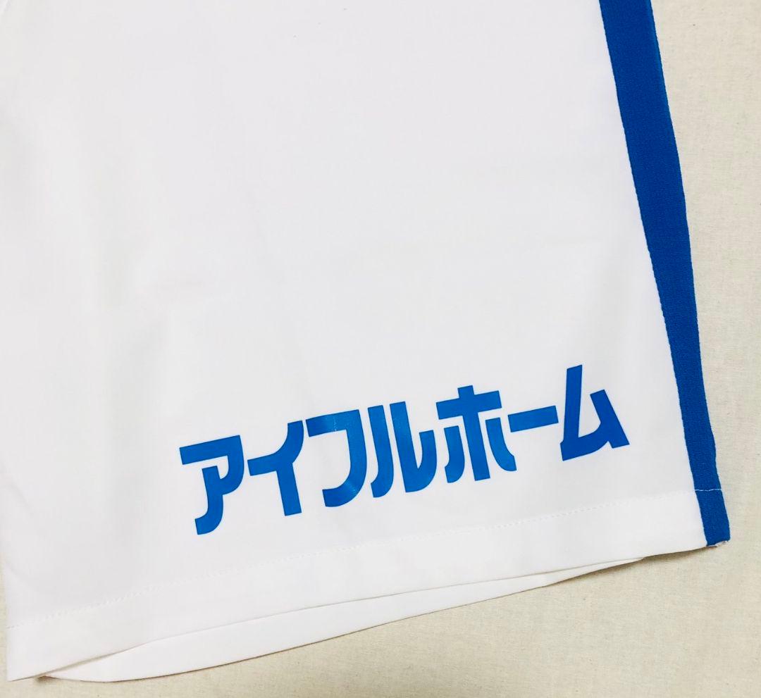 鹿島アントラーズ2017-2018シーズン選手支給ユニフォーム