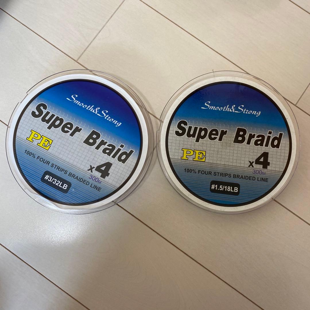 海釣り( タイラバ ・ジギング ) まとめ売り