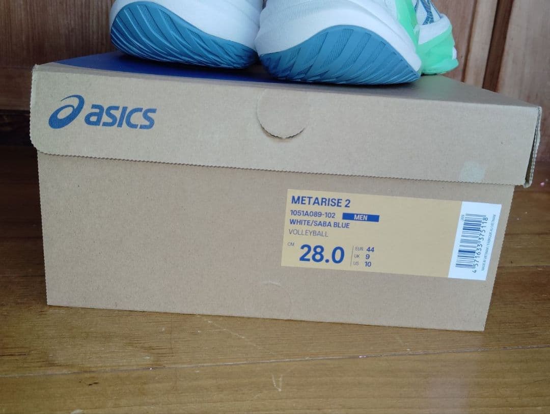 【新品未使用】ASICS RISE 2 28cm バレー