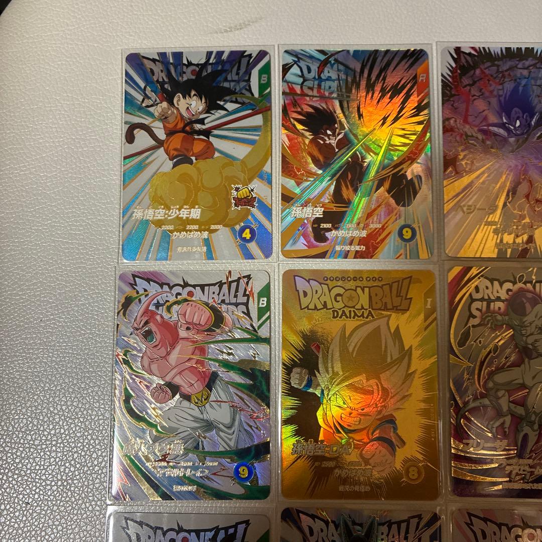 【コンプ品】ドラゴンボールスーパーダイバーズ EX 9枚セット