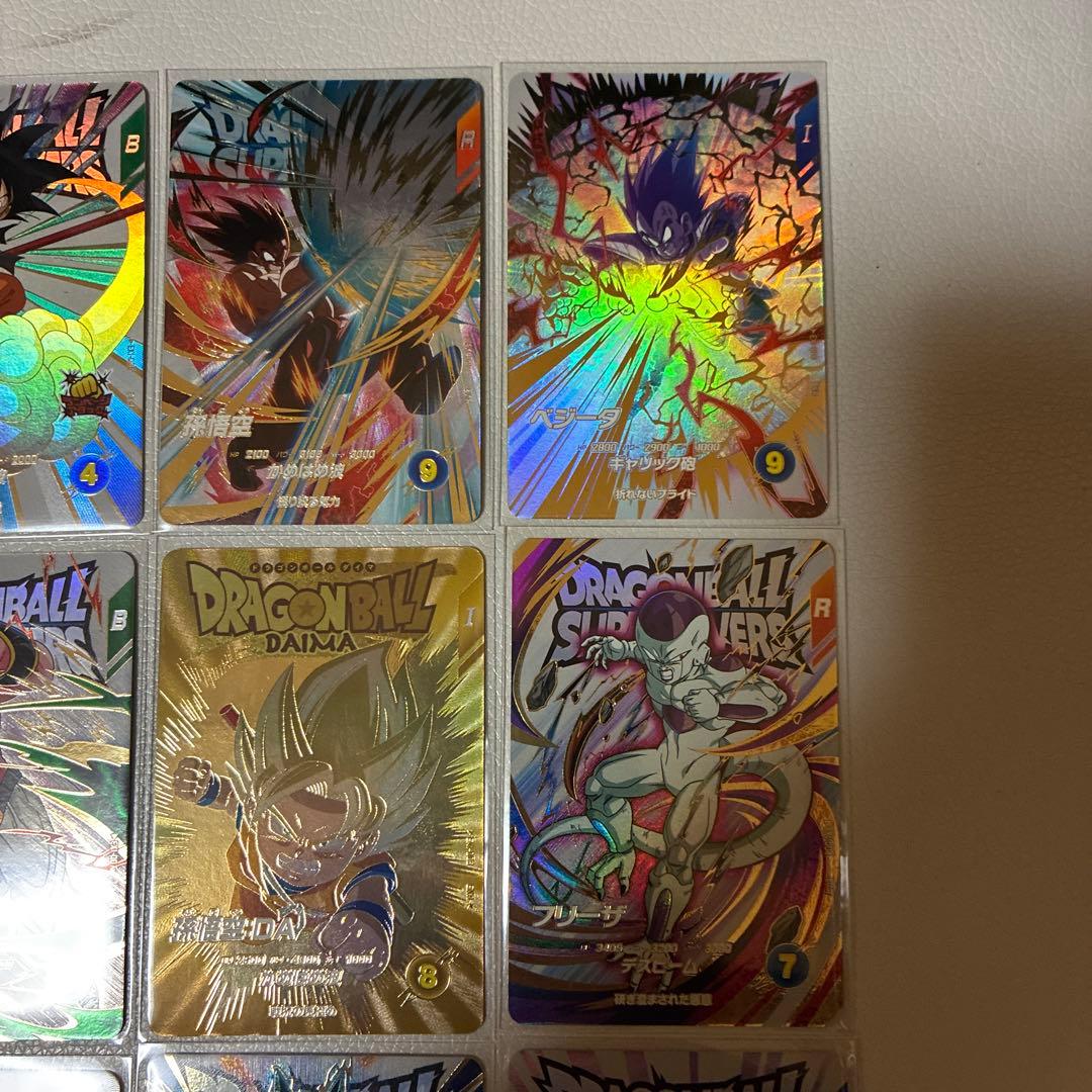 【コンプ品】ドラゴンボールスーパーダイバーズ EX 9枚セット