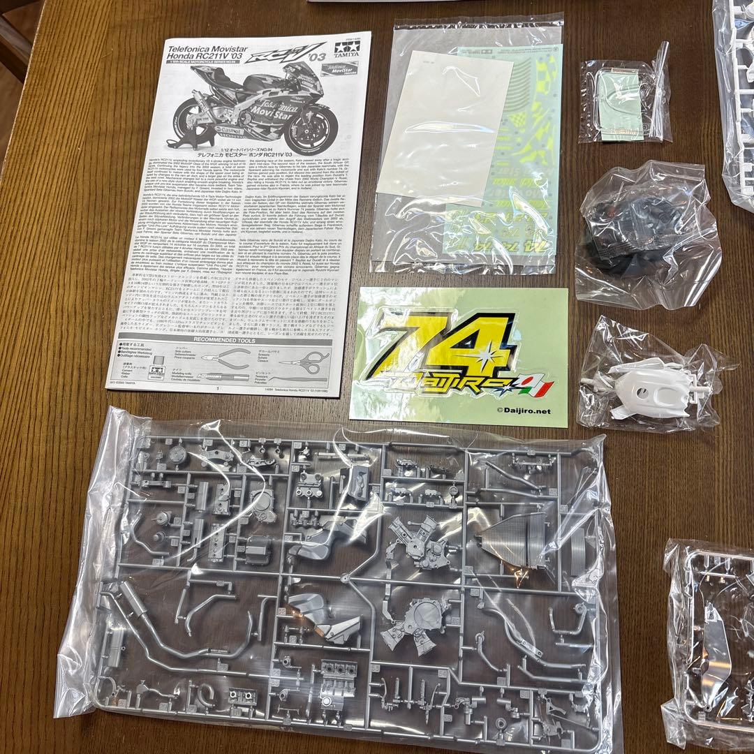 タミヤ　オートバイ　プラモデル　1/12 RC211V ‘03 4点セット