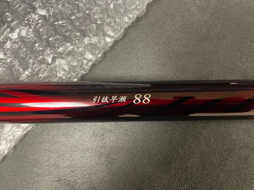 鮎竿 GT II 88cm 黒赤（ジャンク品）