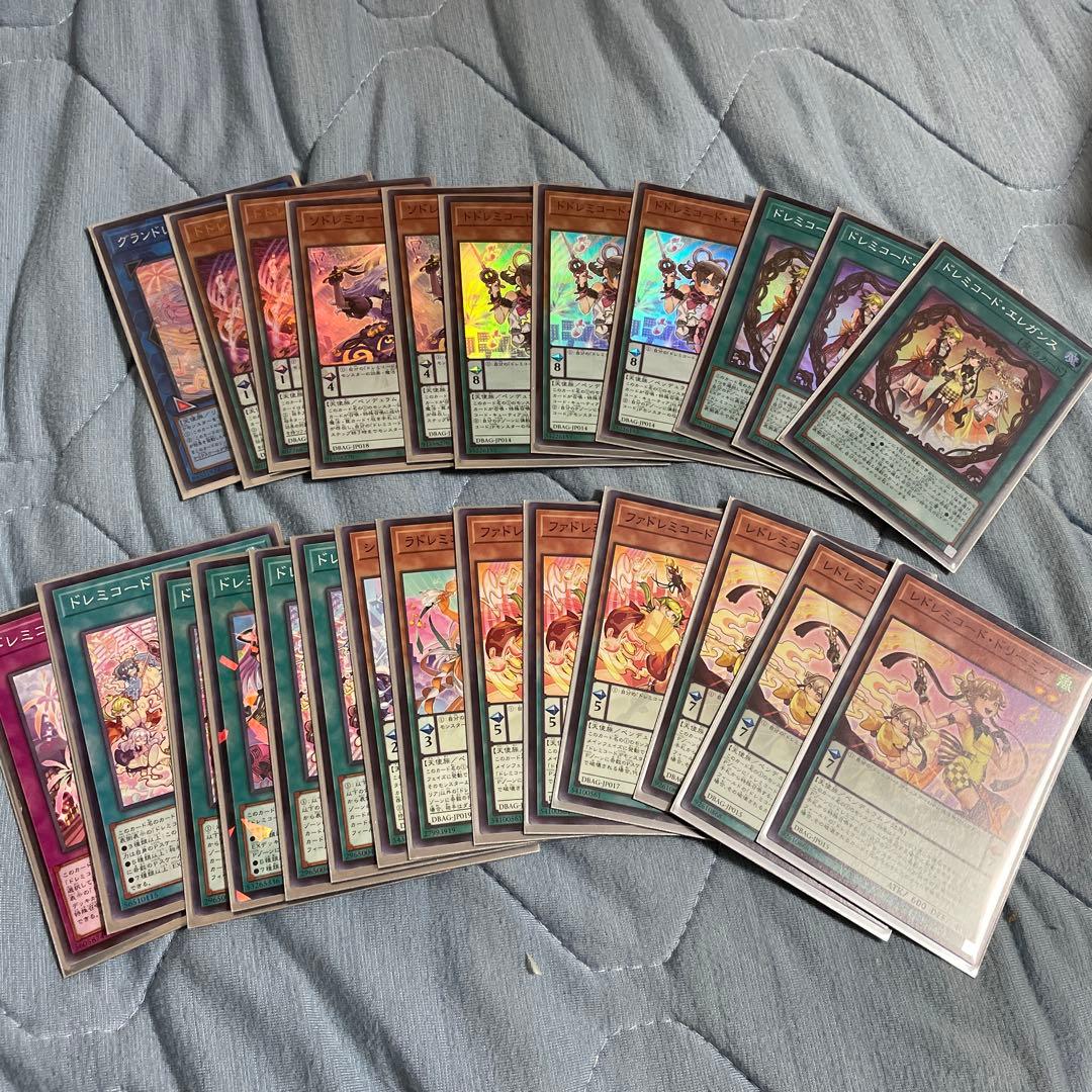 遊戯王　デッキ各種　引退　まとめ売り