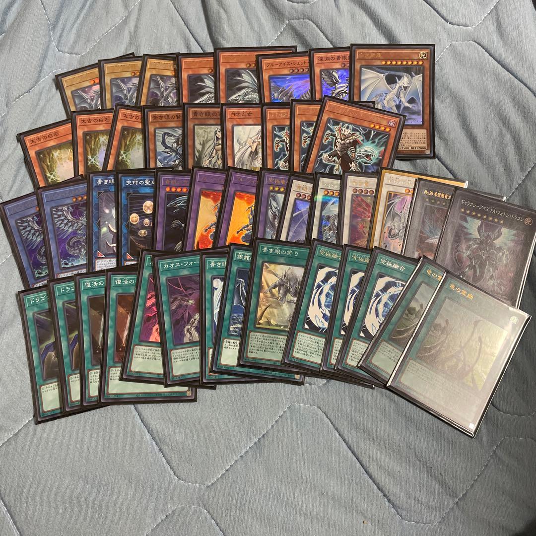 遊戯王　デッキ各種　引退　まとめ売り