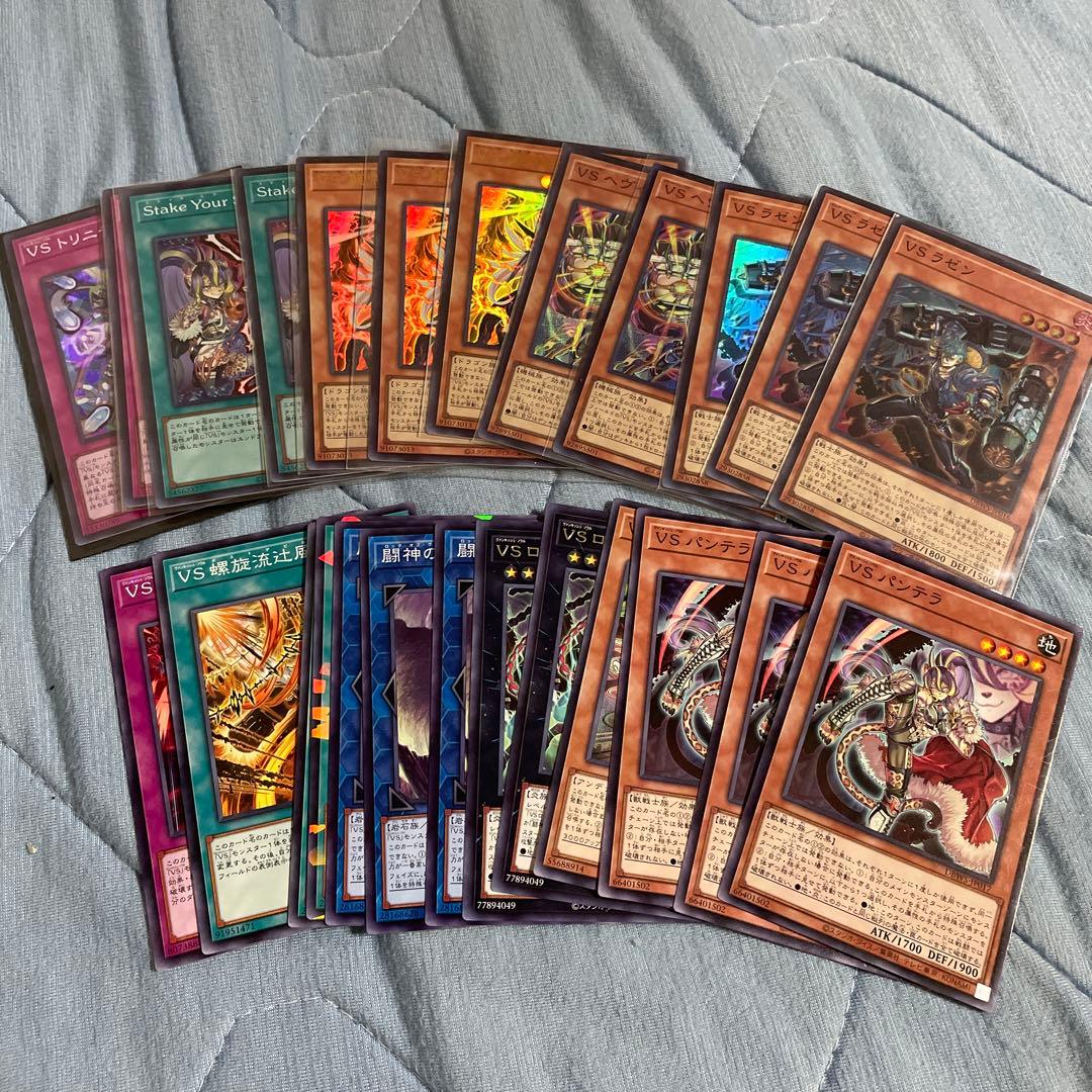 遊戯王　デッキ各種　引退　まとめ売り