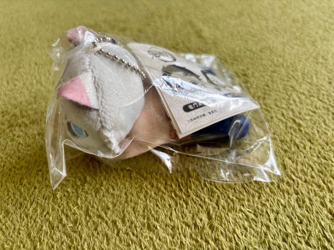 鬼滅の刃　フィギュア　キーホルダー
