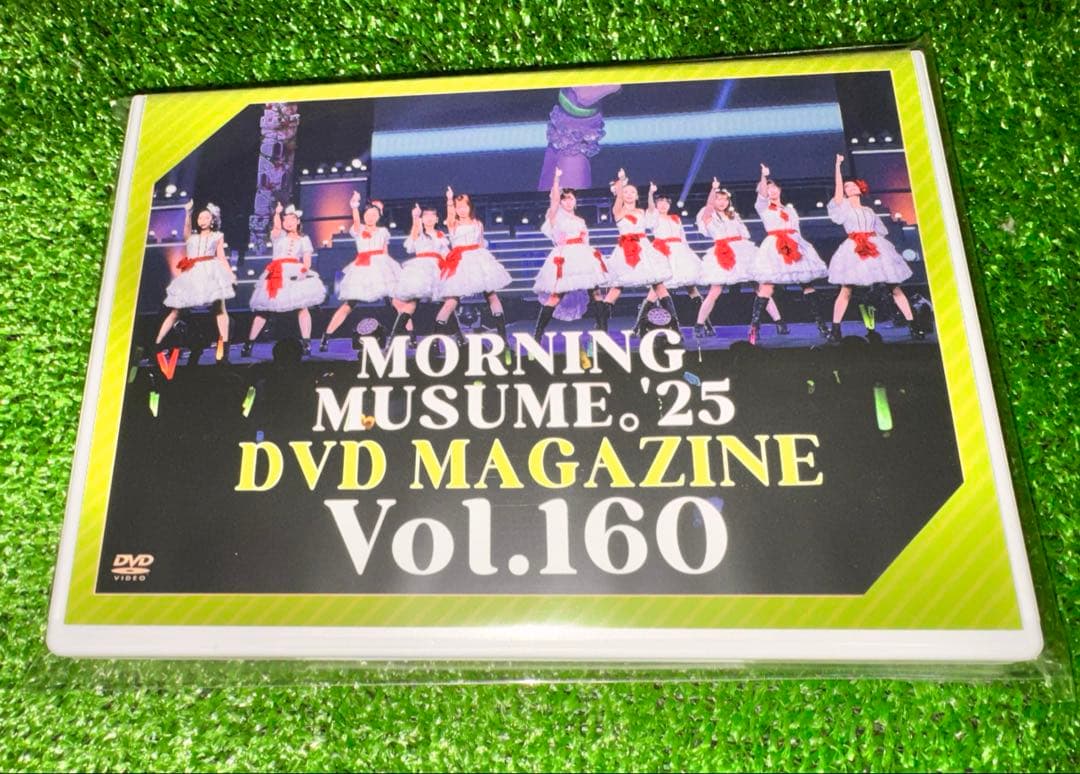 貴重　モーニング娘。'25 DVD マガジン magazine Vol.160