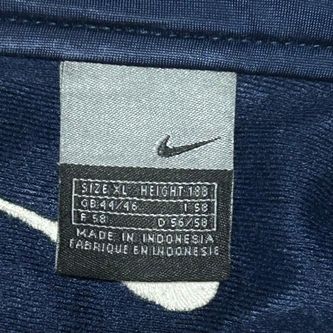 NIKE 海外流通モデル ユーロ系 クラブ支給フランスサッカートラックジャケット