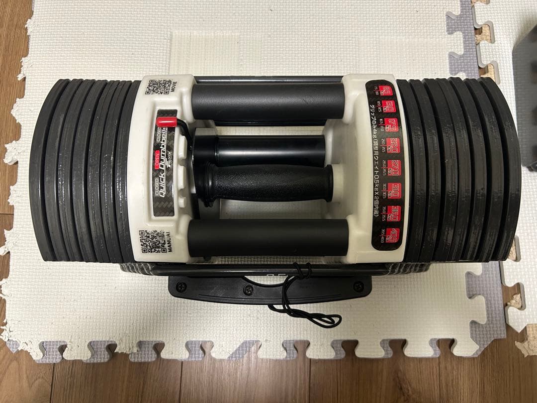 FIELDOOR 可変式 クイックダンベル 片方最大40.5kg①