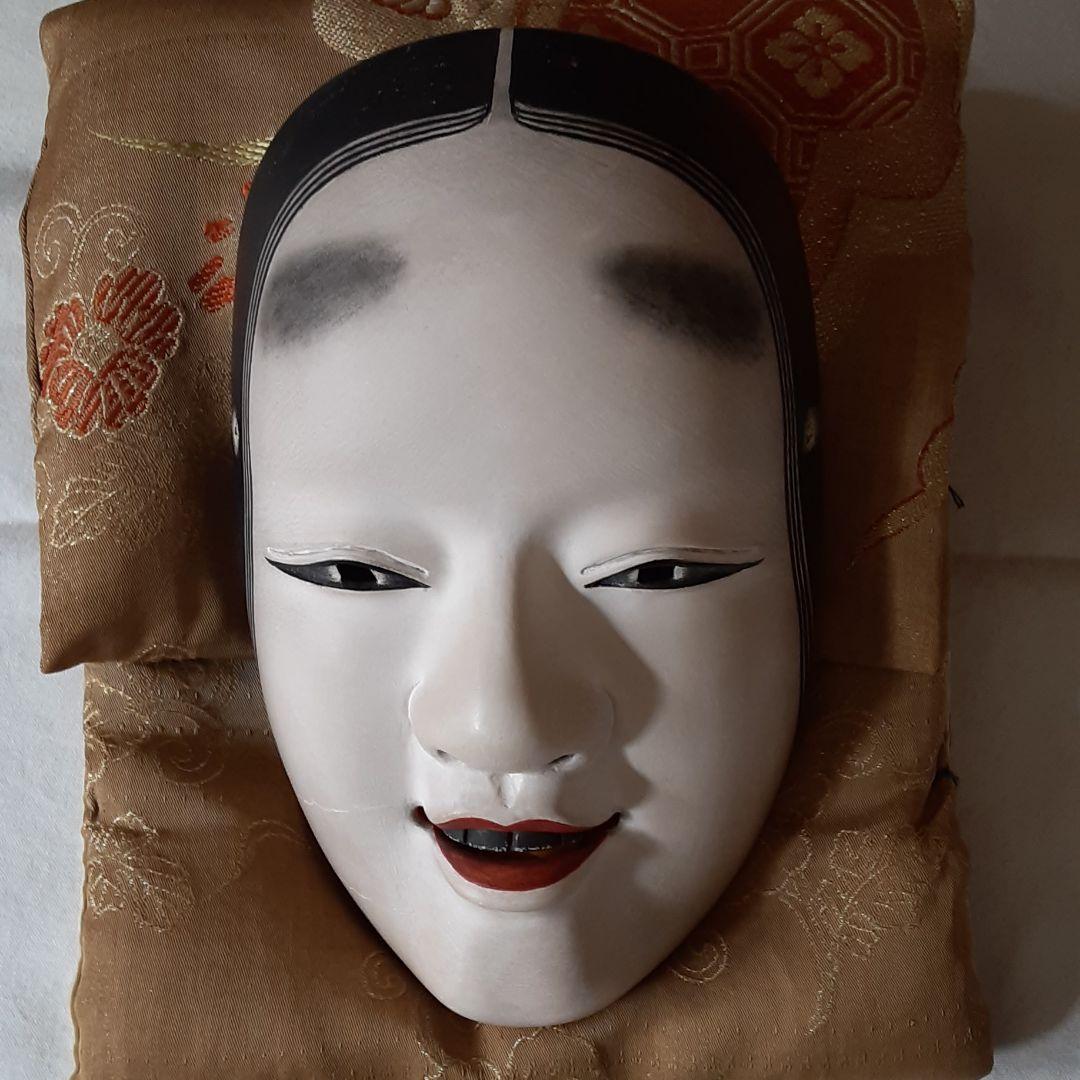 能面小面　能面師田中開作　新品未使用