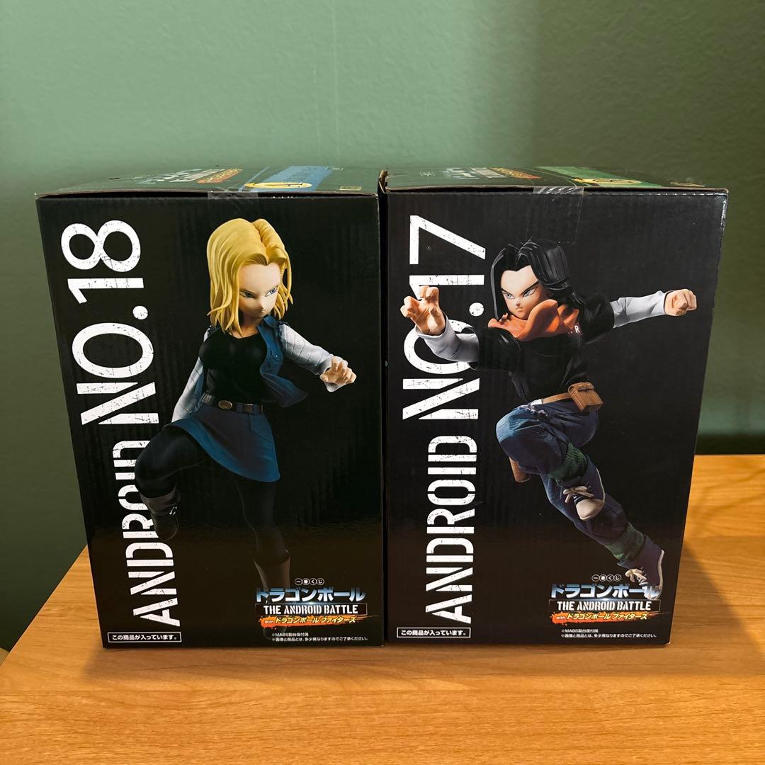 ドラゴンボール THE ANDROID BATTLE 人造人間18号 17号