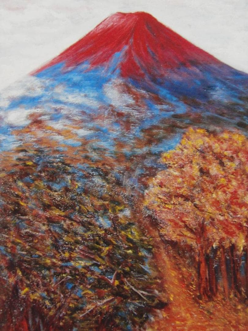 杉良太郎、「遠くて近い場所」、希少画集画、新品高級額・額装付き
