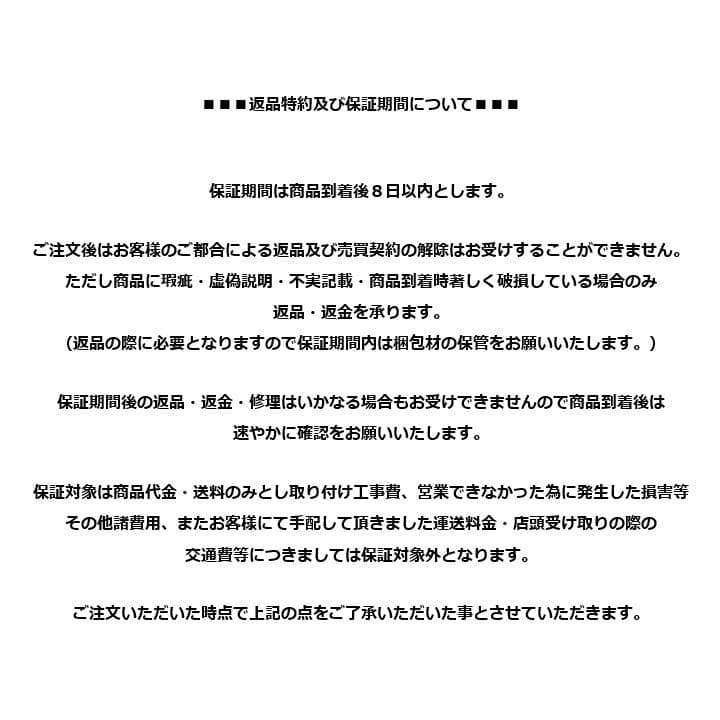 【中古】K▼屏風 六曲 一隻 人物山水風景図 (39803)