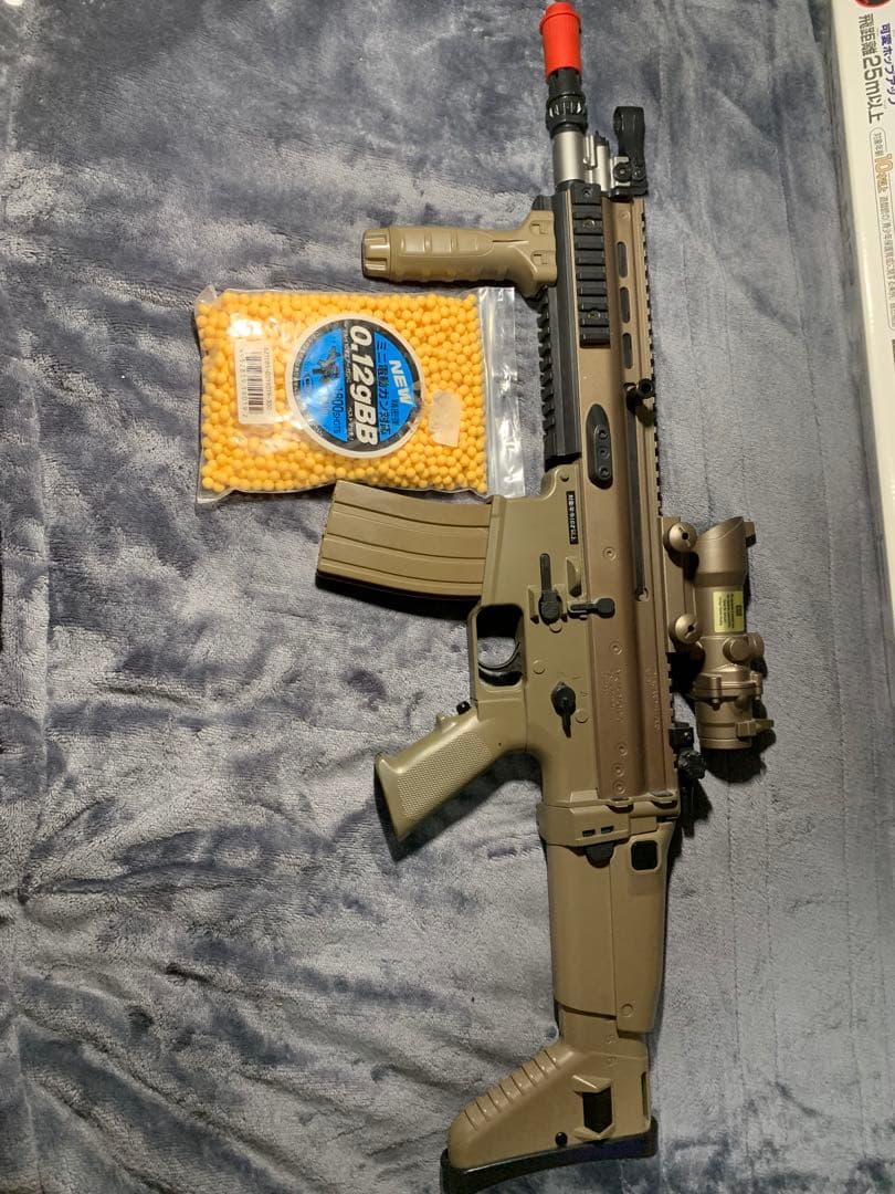 BOY'S SCAR-L FDE エアガン