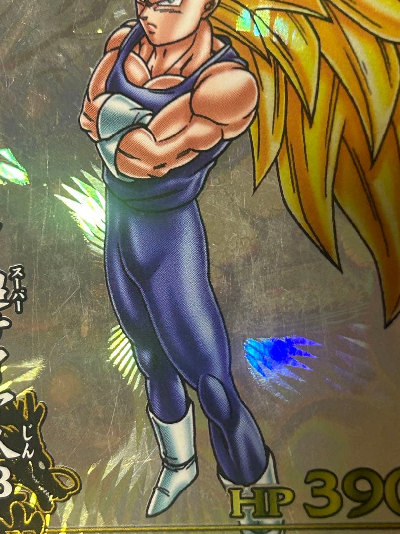 [まとめ売り] ドラゴンボール　バトラーズ 傷あり品