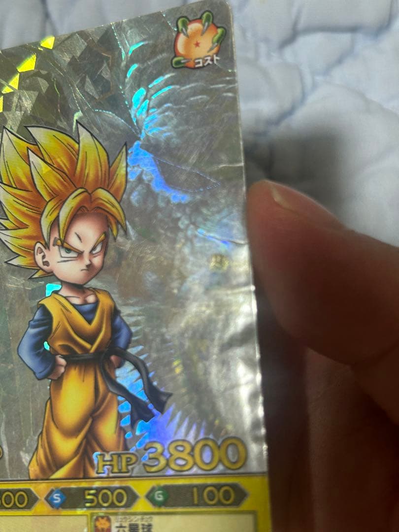 [まとめ売り] ドラゴンボール　バトラーズ 傷あり品
