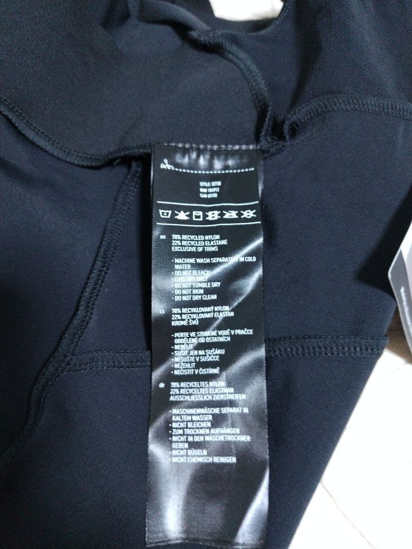 【未使用】TREK ビブショーツ VELOCIS ブラック L