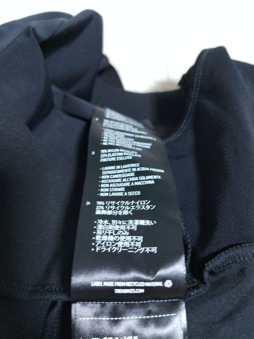 【未使用】TREK ビブショーツ VELOCIS ブラック L