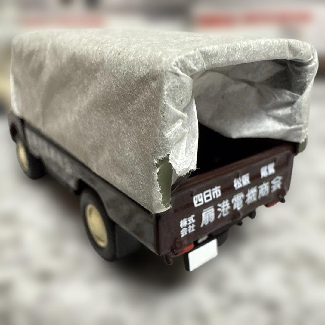 ★クロキ★トミカリミテッドヴィンテーLV-112 マツダE2000 a〜d
