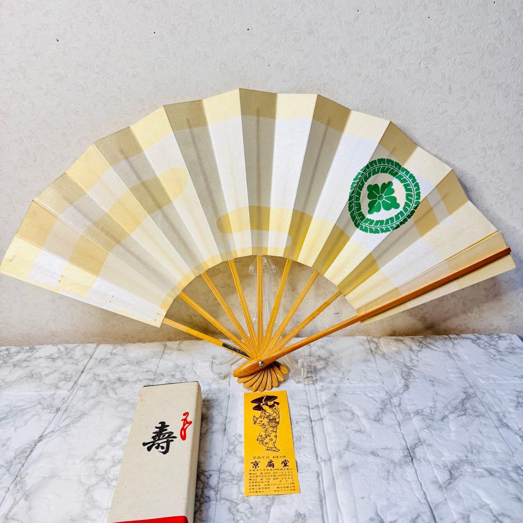 【新品】京扇堂 舞扇子 金銀ストライプ 緑花模様 京都老舗 箱・説明書付 ✨