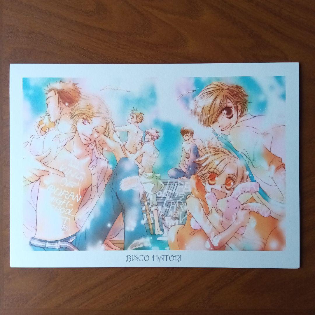 葉鳥ビスコ COLORFUL PICTURES