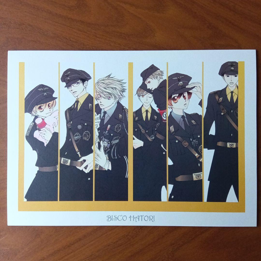 葉鳥ビスコ COLORFUL PICTURES