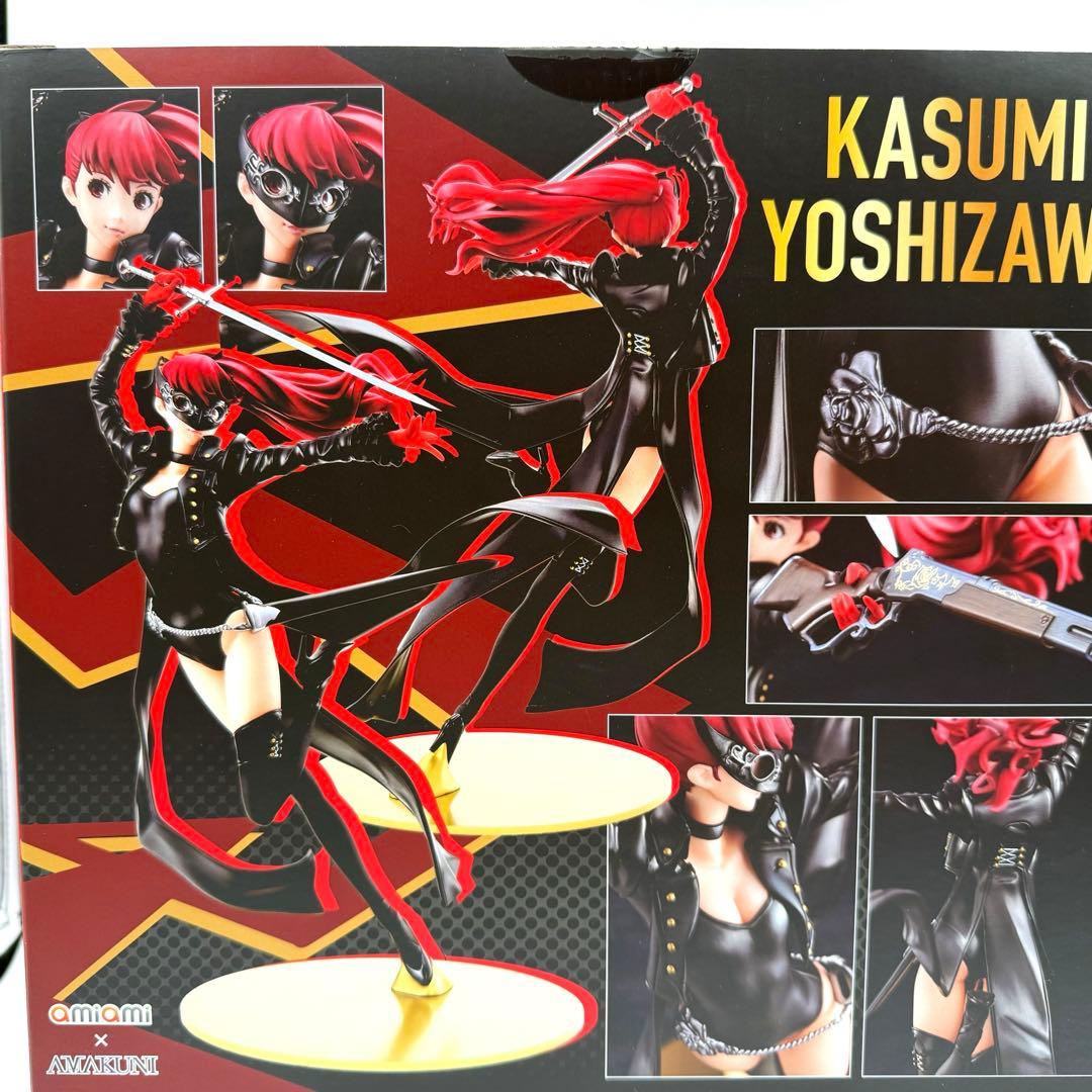 ペルソナ5 ザ・ロイヤル 芳澤かすみ 怪盗Ver. 1/7 完成品フィギュア