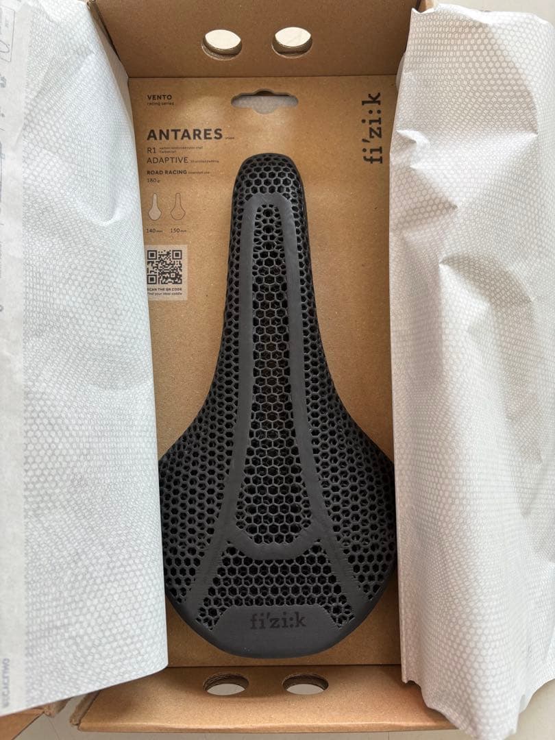 fi’zi:k VENTO ANTARES R1 ADAPTIVE 140mm
