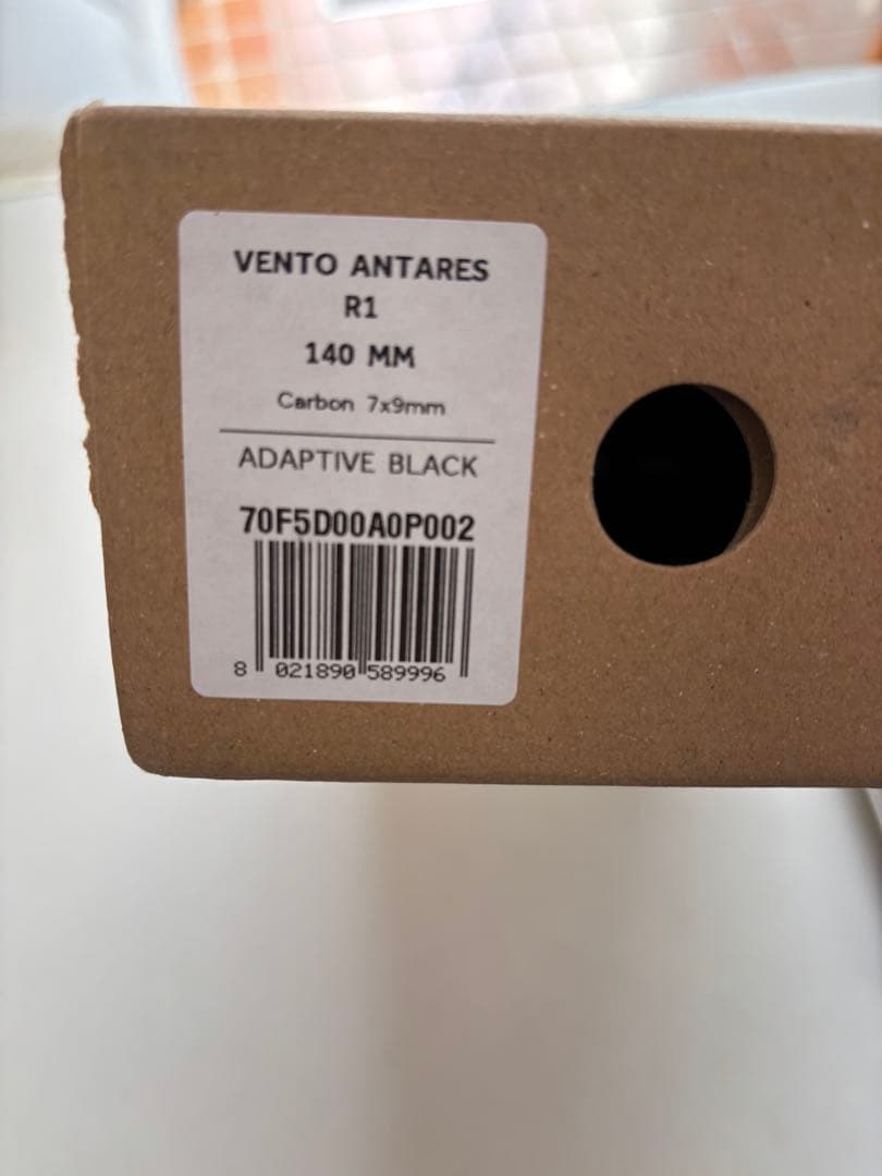 fi’zi:k VENTO ANTARES R1 ADAPTIVE 140mm