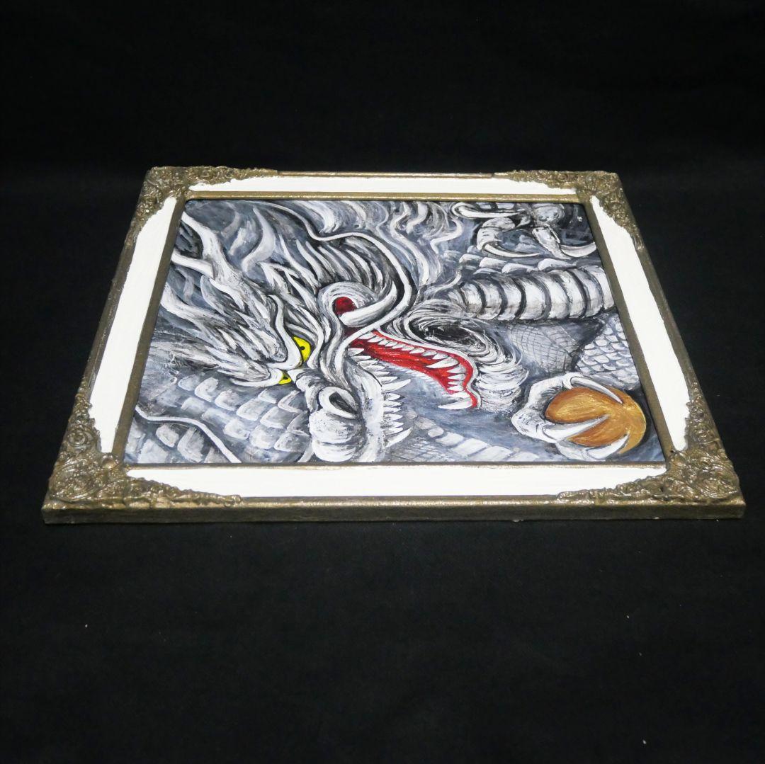 油絵 油彩 油彩画 絵 絵画【白龍】