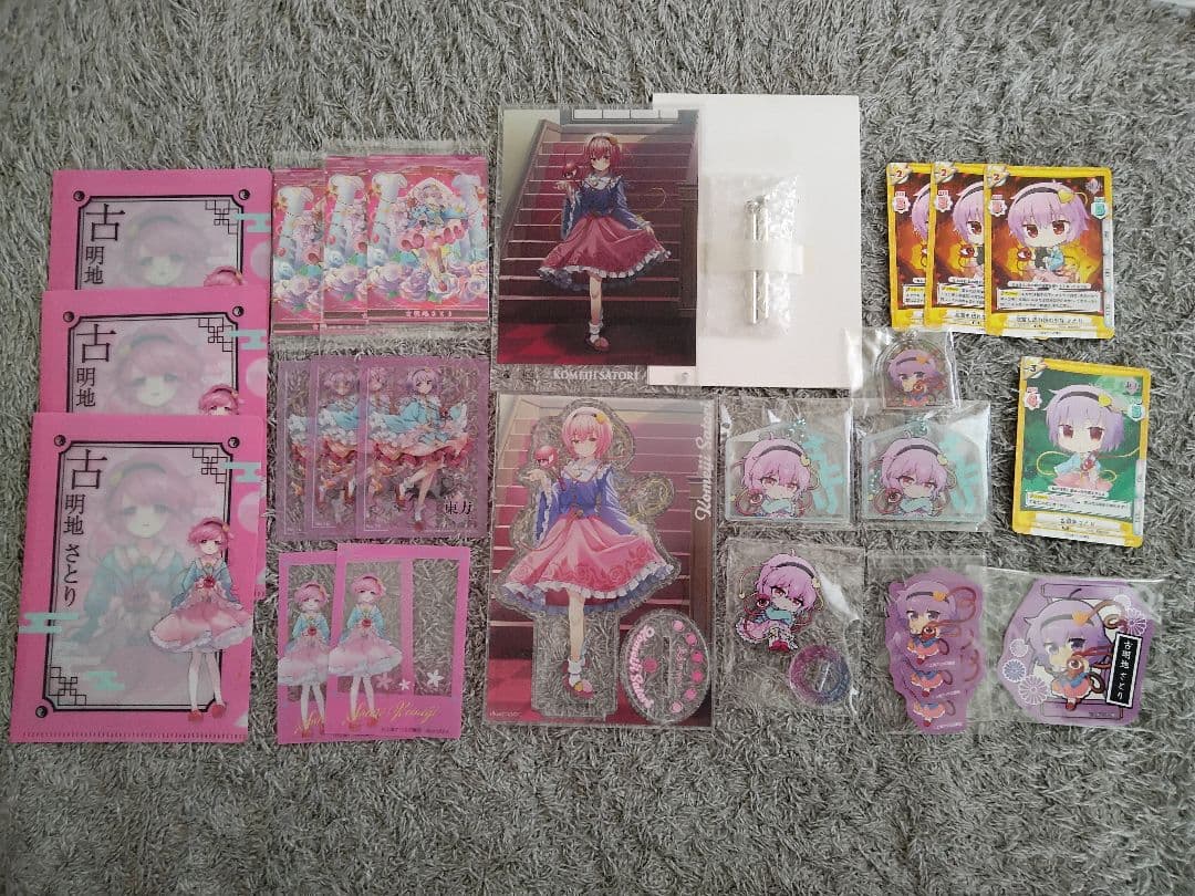 東方project　東方　グッズ　まとめ売り　バラ売り可能　ダイソー