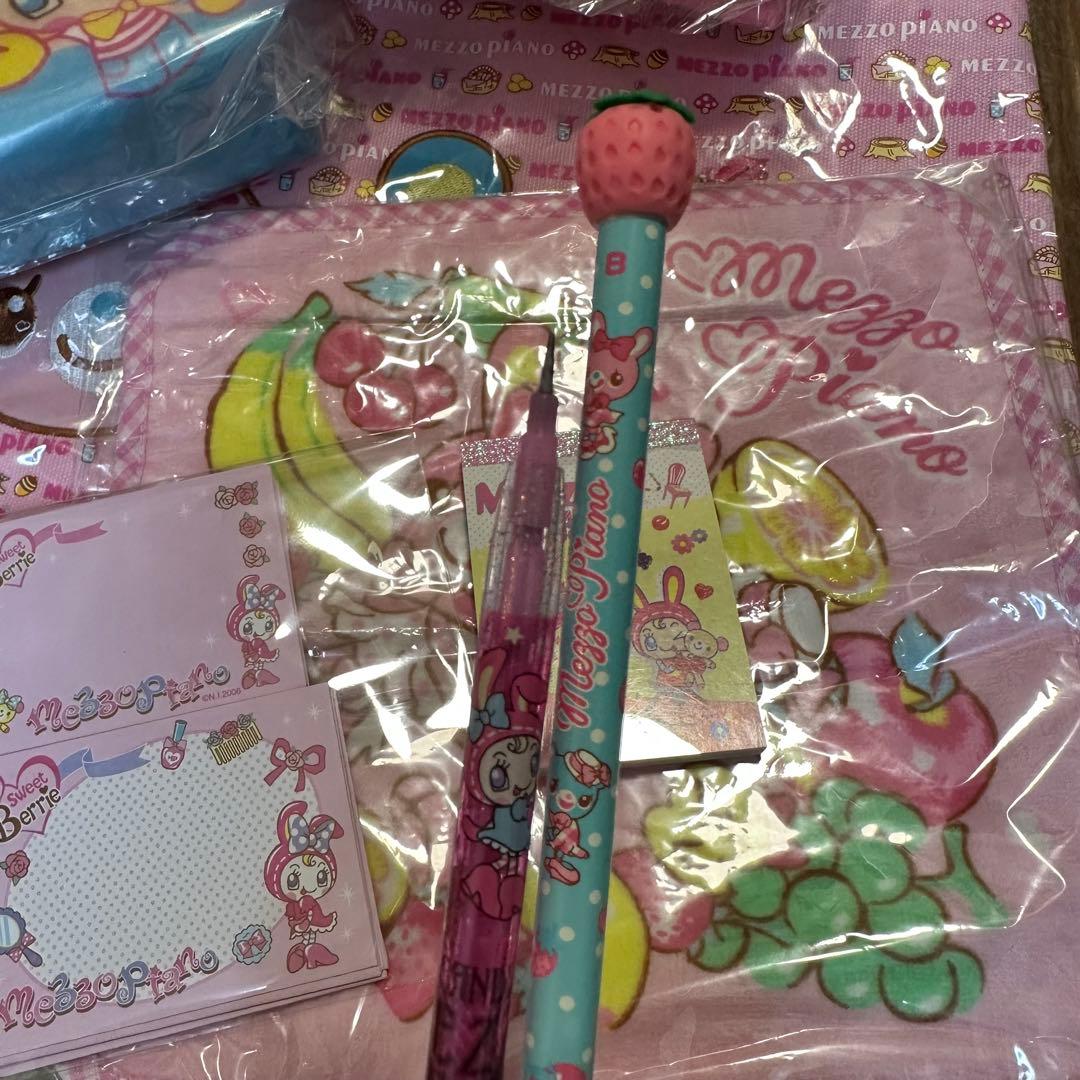新品 ナルミヤ メゾピアノ 文房具 バッグ