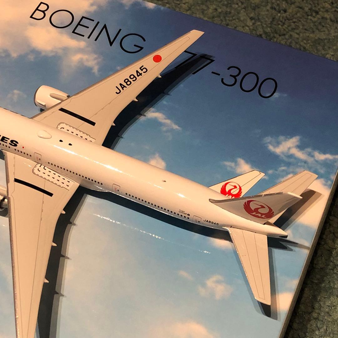 JAL 777-300 日本航空 ボーイングJA8945 ph 1:400