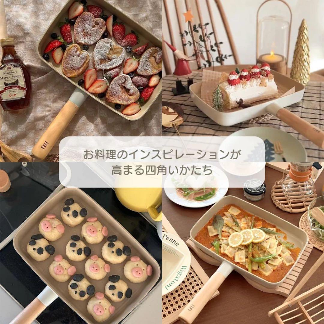 FIKA スクエアフライパン 29cm 新品