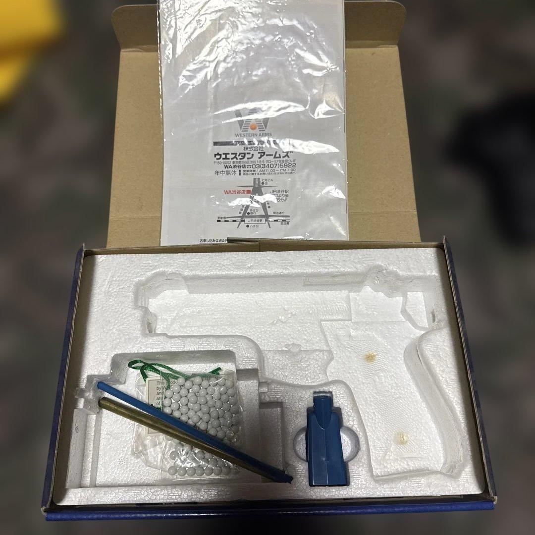 か*ん様 WA ベレッタM92FS スーパーバージョンR 美品