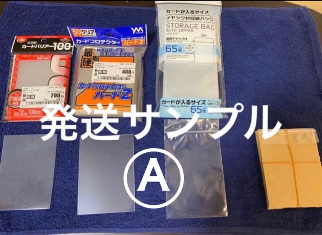 ポケモンカード　eカード　コダック　地図にない町　1ed 3