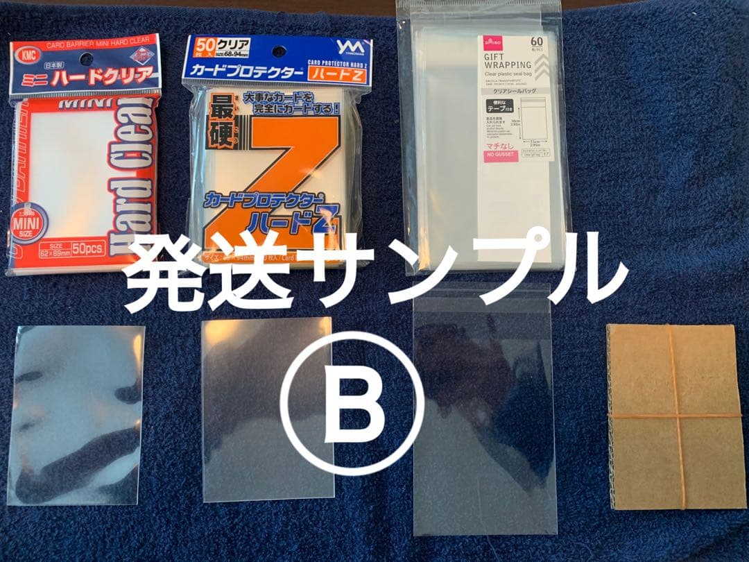 ポケモンカード　eカード　コダック　地図にない町　1ed 3