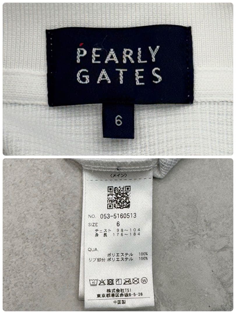 パーリーゲイツ　PEARLY GATES　ワッフルメッシュ 半袖ポロシャツ