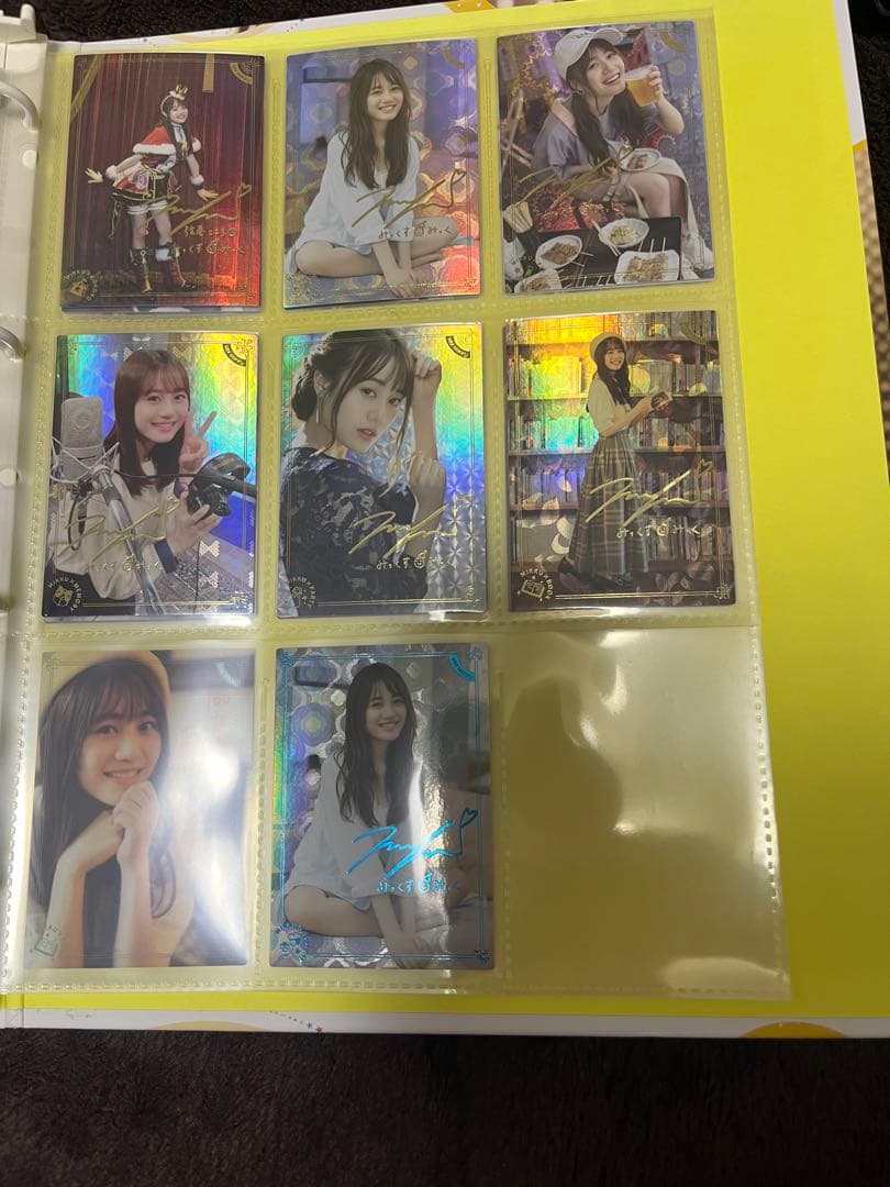 みっくすみっく バインダー フルセット 伊藤 美来