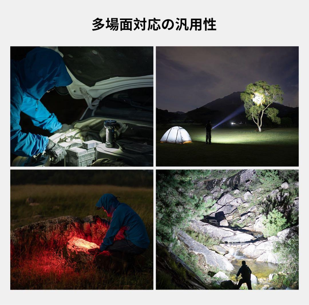 オーライト olight Marauder Mini 2 10000LM