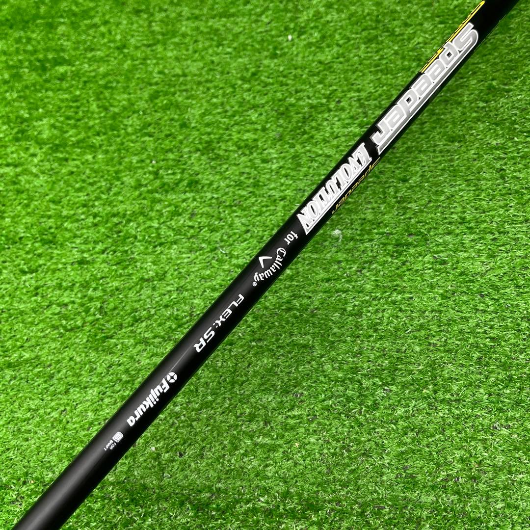 DDD-1928 Callaway EPIC FLASH メンズドライバー