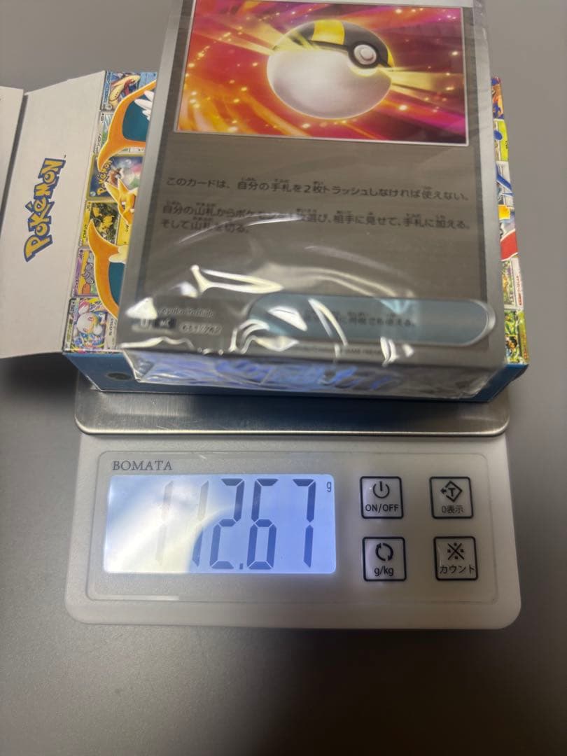 ポケモンカード スタートデッキ100 バトルコレクション 【112g】 【初版】