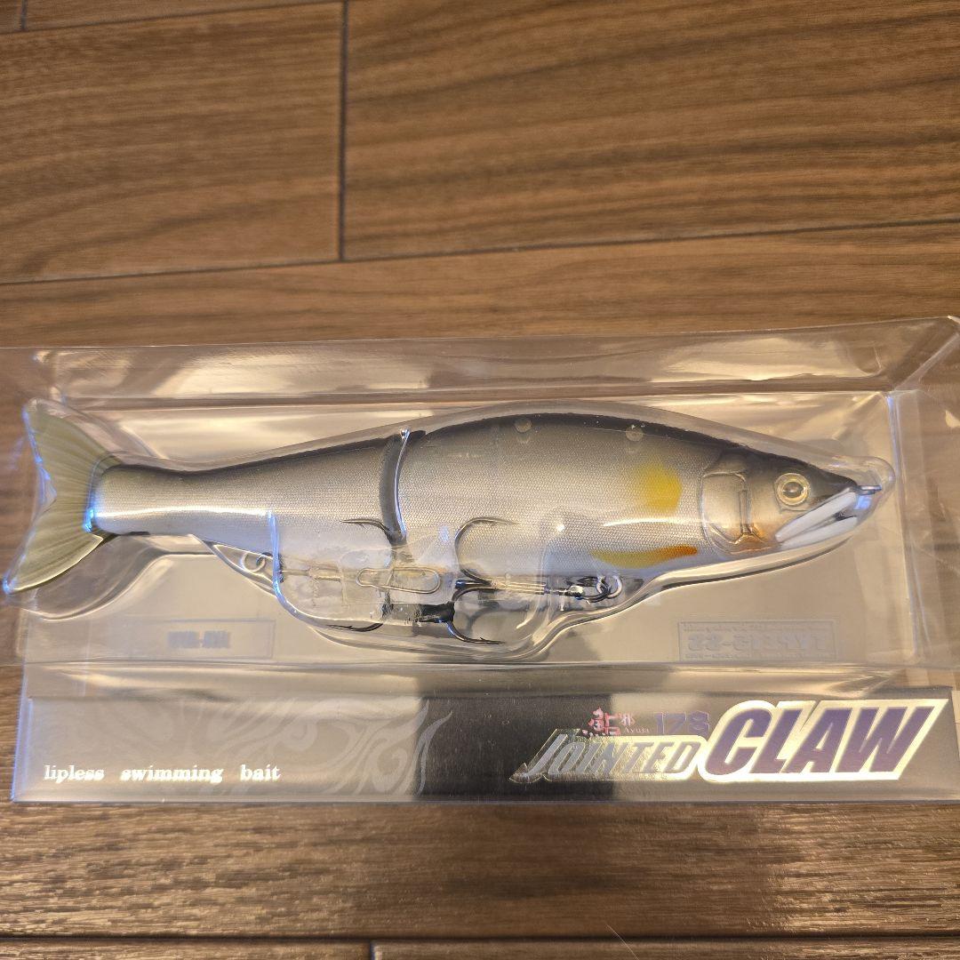 限定JOINTED CLAW178 TYPE15-SS