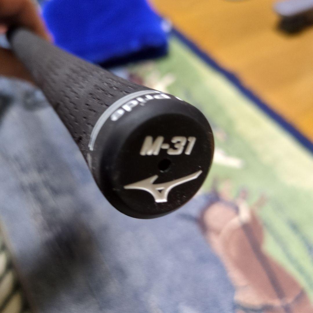 Mizuno Pro S3 5〜PWセット