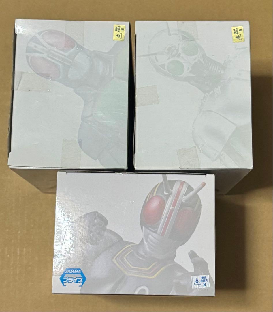 仮面ライダー DXF フィギュア 仮面ライダーBLACK RX シャドームーン