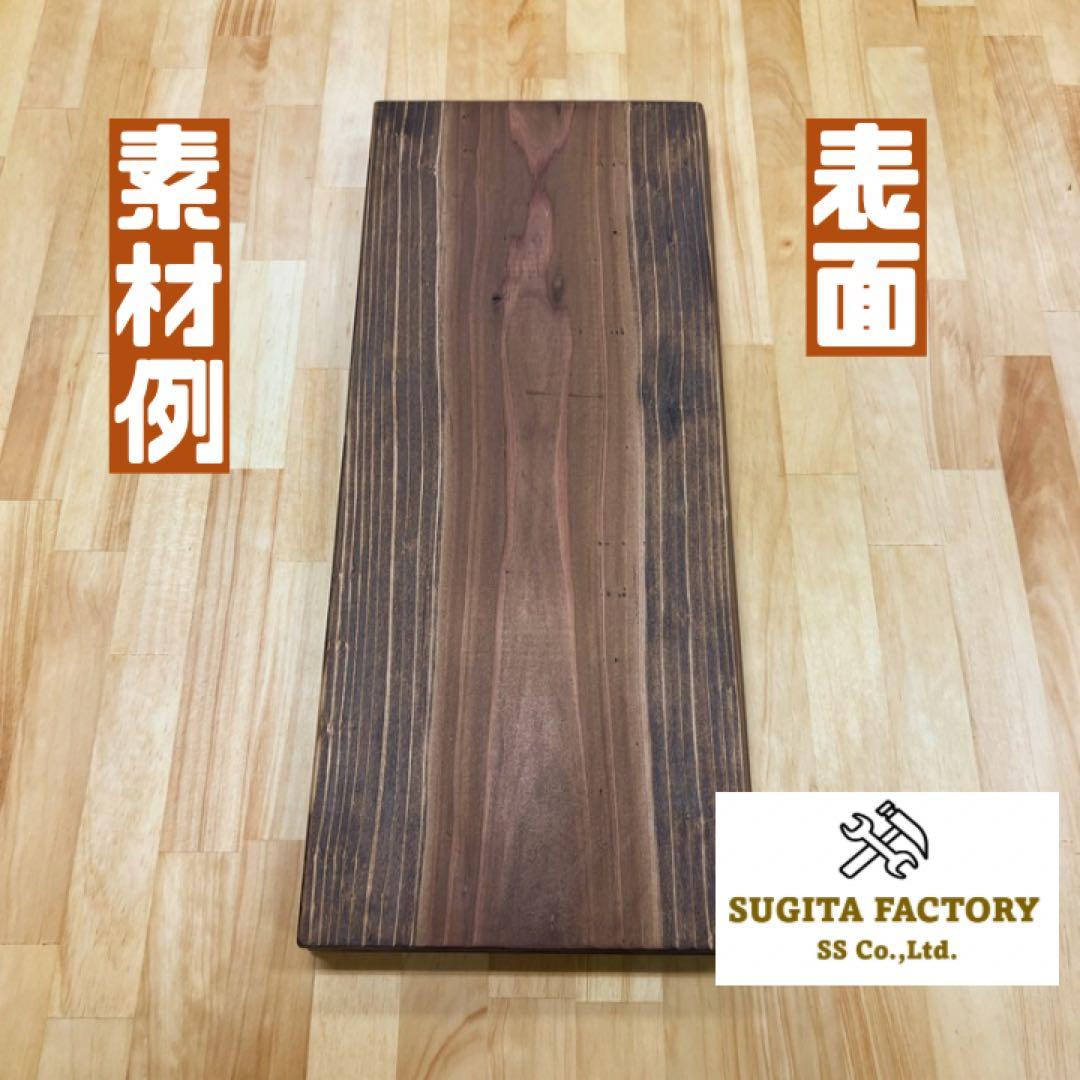 ☆riddim☆　カフェ板付　3段シェルフ　アイアンレッグ　アイアンラック