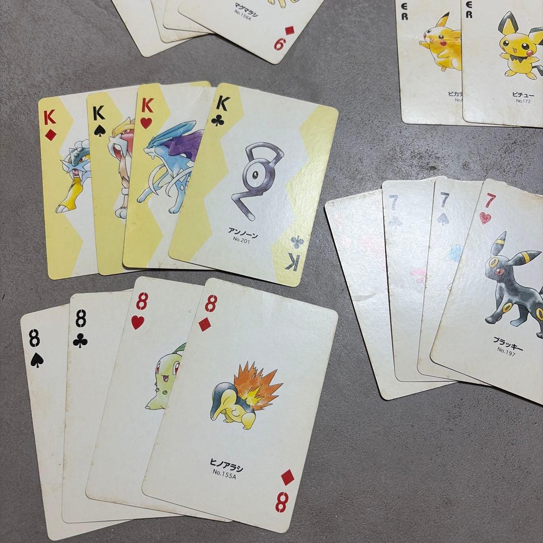 当時物 ポケモントランプ 金 PART2