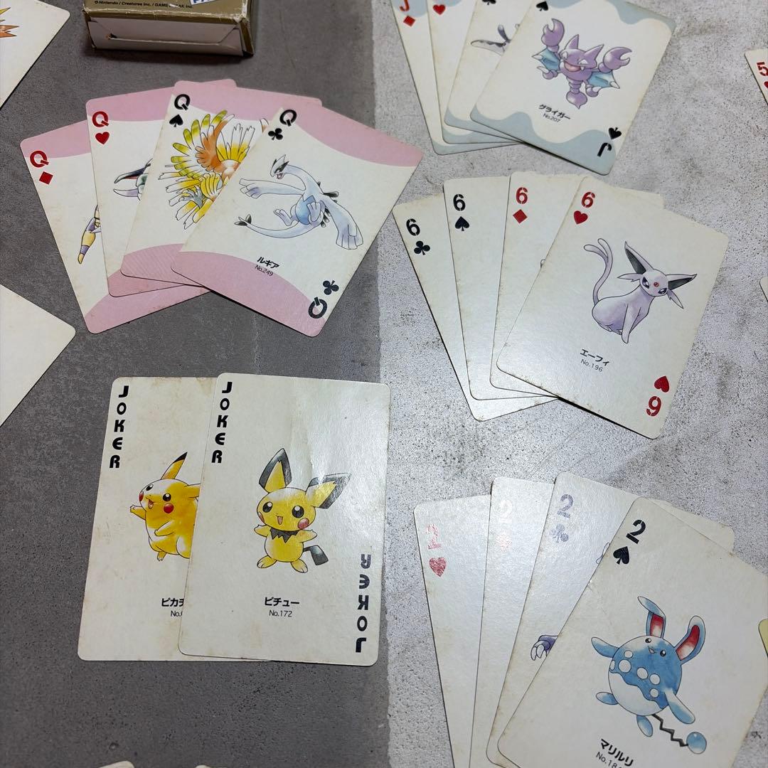当時物 ポケモントランプ 金 PART2