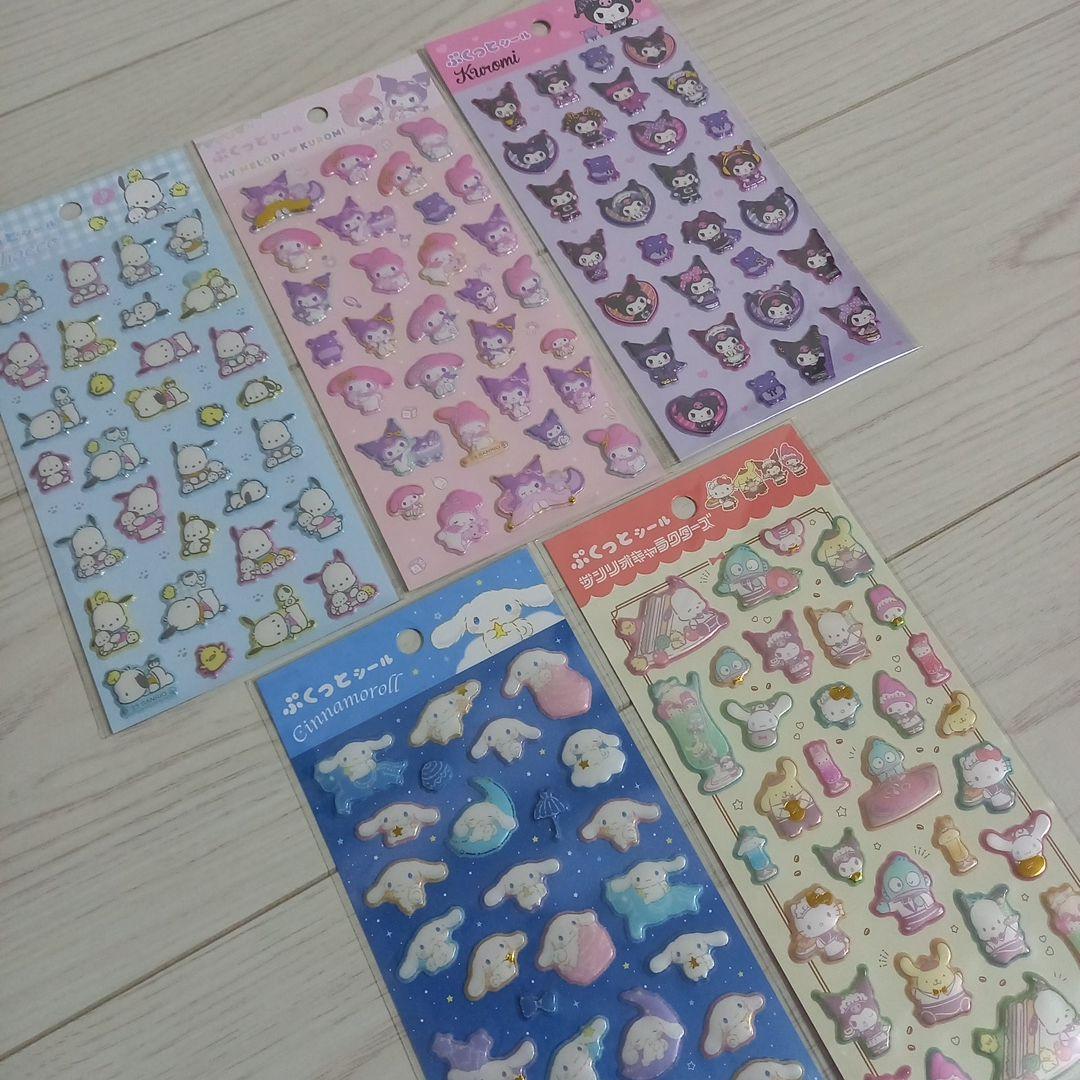 サンリオ はぴだんぶい ハンギョドン ボンボンドロップシール まとめ売り